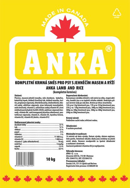 Anka Dog Lamb & Rice - 18kg Anka Dog Lamb & Rice - 18kg