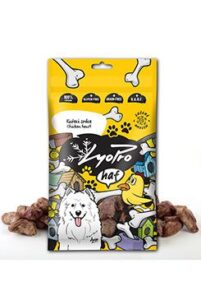 PPD Delivery s.r.o. Lyopro DOG poch. mrazem sušené Kuřecí srdce 50g