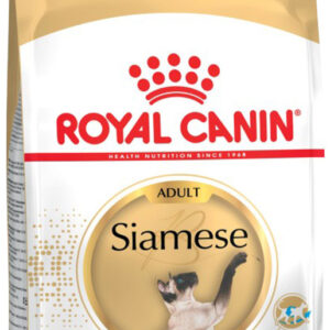 ROYAL CANIN Siamese Adult 2kg
