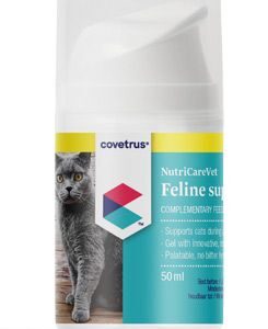 COVETRUS brand NutriCareVet Immune support Feline gel 50ml CVET