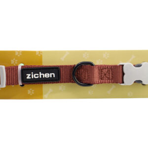 Vsepropejska Nimi obojek pro psa | 23 – 63 cm Barva: Hnědá, Obvod krku: 29 – 43 cm, Šířka: 1,5 cm