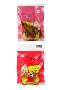 Pochoutka sušená MAPES drůbeží pařátky 3ks