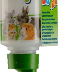 Drink Bottle BOY 250ml